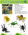 OBL10453093 - Animaltoys