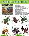 OBL10453094 - Animaltoys