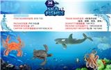 OBL10453104 - Animaltoys