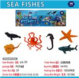 OBL10453108 - Animaltoys