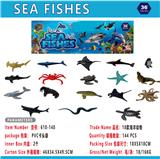 OBL10453109 - Animaltoys