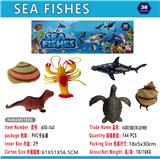 OBL10453110 - Animaltoys