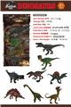 OBL10453112 - Animaltoys