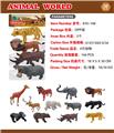 OBL10453116 - Animaltoys