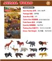 OBL10453117 - Animaltoys