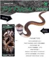 OBL10453122 - Animaltoys