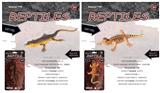 OBL10453141 - Animaltoys