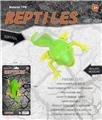 OBL10453143 - Animaltoys