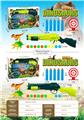 OBL10453322 - Soft bullet gun / Table Tennis gun