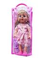 OBL10453364 - Babytrollyfordoll