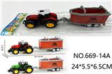 OBL10453471 - Pull back toys