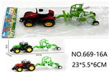 OBL10453473 - Pull back toys