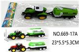 OBL10453474 - Pull back toys