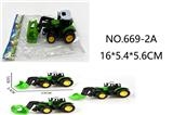 OBL10453475 - Pull back toys