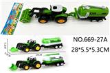 OBL10453481 - Pull back toys