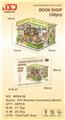 OBL10453483 - Patchwork
