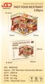 OBL10453485 - Patchwork