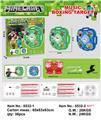 OBL10453490 - Boxingglove