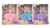OBL10453516 - Doll