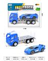 OBL10453565 - 惯性警车拖头带惯性跑车
