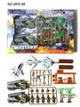 OBL10453580 - Militarytoys&Policeset
