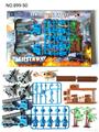 OBL10453582 - Militarytoys&Policeset