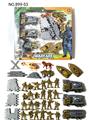 OBL10453585 - Militarytoys&Policeset