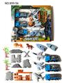 OBL10453588 - Militarytoys&Policeset