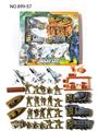 OBL10453589 - Militarytoys&Policeset