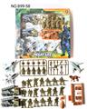 OBL10453590 - Militarytoys&Policeset