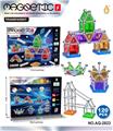 OBL10453606 - Puzzle