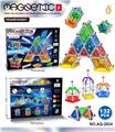 OBL10453607 - Puzzle