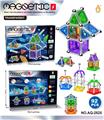 OBL10453608 - Puzzle
