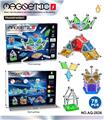 OBL10453609 - Puzzle