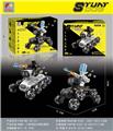 OBL10453666 - 八轮特技水弹机器狗
（遥控版）