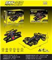 OBL10453669 - Remote control plane