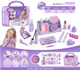 OBL10453701 - 仿真女孩过家家
（非涂抹，无液体）
紫色系