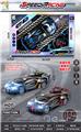 OBL10453702 - Remote control cars / tanks