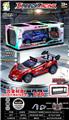 OBL10453703 - Remote control cars / tanks