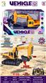 OBL10453706 - Remote control cars / tanks