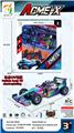 OBL10453707 - 1:18四通F1方程式遥控车 
车身UV镀 带灯光
包装镭射工艺