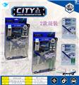 OBL10453728 - 1:87合金滑行机场组合