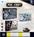OBL10453755 - 1:87合金滑行军事组合