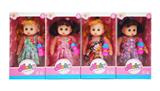 OBL10453817 - Babytrollyfordoll