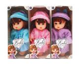 OBL10453818 - Babytrollyfordoll