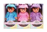 OBL10453821 - Babytrollyfordoll