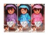 OBL10453822 - Babytrollyfordoll