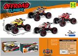 OBL10453875 - Remote control cars / tanks