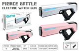OBL10453892 - Water gun