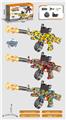 OBL10453900 - AK47